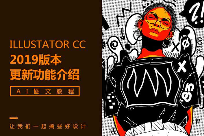 娱乐课代表头像
