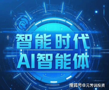 某一线女星与导演深夜密会，疑似为新戏潜规则上位